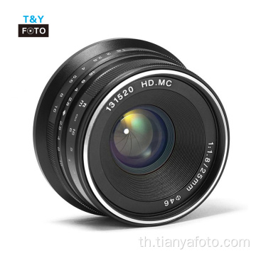 f1.8/25mm เลนส์กล้องแบบแมนนวลเต็ม